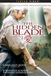 دانلود فیلم The Hidden Blade 2004