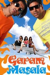 دانلود فیلم Garam Masala 2005