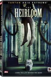 دانلود فیلم The Heirloom 2005