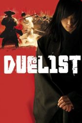 دانلود فیلم Duelist 2005
