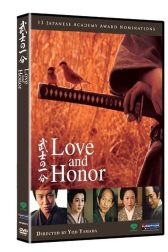 دانلود فیلم Love and Honour 2006