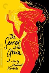 دانلود فیلم The Secret of the Grain 2007