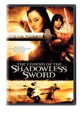 دانلود فیلم Shadowless Sword 2005