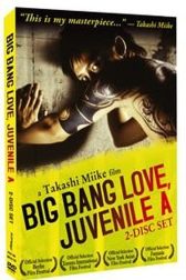 دانلود فیلم Big Bang Love, Juvenile A 2006