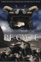 دانلود فیلم Re-cycle 2006