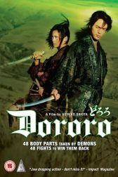 دانلود فیلم Dororo 2007