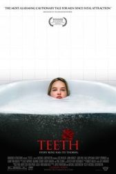 دانلود فیلم Teeth 2007