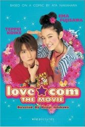 دانلود فیلم Love.Com: The Movie 2006