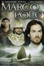 دانلود فیلم Marco Polo 2007