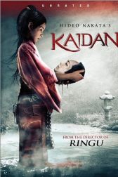 دانلود فیلم Kaidan 2007