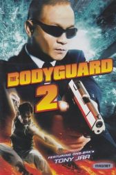 دانلود فیلم The Bodyguard 2 2007