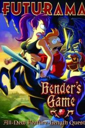 دانلود فیلم Futurama: Benders Game 2008