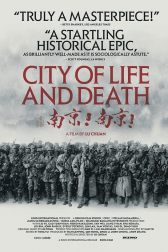 دانلود فیلم City of Life and Death 2009