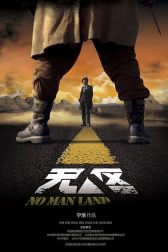 دانلود فیلم No Mans Land 2013