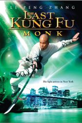 دانلود فیلم Last Kung Fu Monk 2010