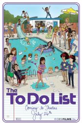 دانلود فیلم The To Do List 2013