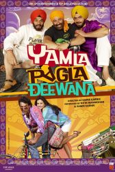 دانلود فیلم Yamla Pagla Deewana 2011