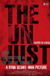 دانلود فیلم The Unjust 2010