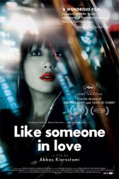 دانلود فیلم Like Someone in Love 2012