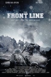 دانلود فیلم The Front Line 2011