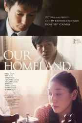 دانلود فیلم Our Homeland 2012