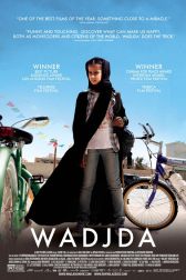 دانلود فیلم Wadjda 2012