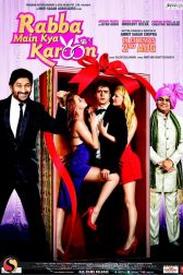 دانلود فیلم Rabba Main Kya Karoon 2013