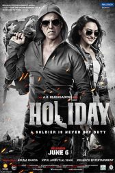 دانلود فیلم Holiday 2014