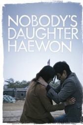 دانلود فیلم Nobody’s Daughter Haewon 2013