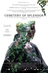 دانلود فیلم Cemetery of Splendor 2015