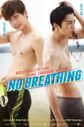 دانلود فیلم No Breathing 2013