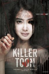 دانلود فیلم Killer Toon 2013
