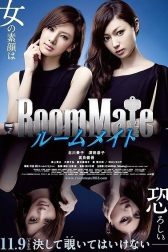 دانلود فیلم Roommate 2013