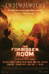 دانلود فیلم The Forbidden Room 2015