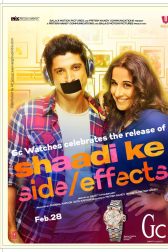 دانلود فیلم Shaadi Ke Side Effects 2014