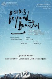 دانلود فیلم Beyond Beauty: Taiwan from Above 2013