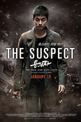 دانلود فیلم The Suspect 2013