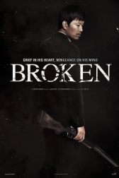 دانلود فیلم Broken 2014