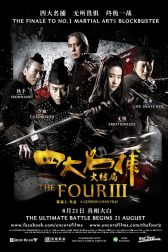 دانلود فیلم The Four 3 2014