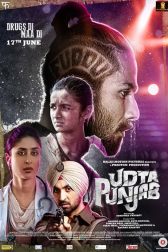 دانلود فیلم Udta Punjab 2016