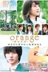 دانلود فیلم Orange 2015