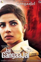 دانلود فیلم Jai Gangaajal 2016
