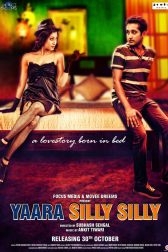 دانلود فیلم Yaara Silly Silly 2015