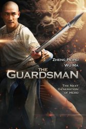 دانلود فیلم The Guardsman 2011