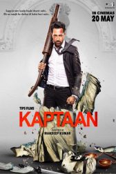 دانلود فیلم Kaptaan 2016