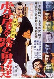 دانلود فیلم Tora no o wo fumu otokotachi 1945