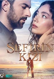 دانلود سریال Sefirin Kizi 2019