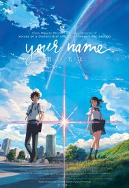 دانلود فیلم Your Name. 2016