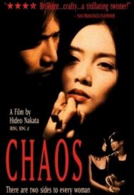 دانلود سریال Chaos 2000