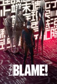 دانلود فیلم Blame! 2017